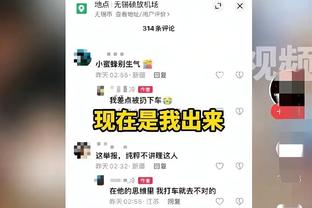 马祖拉：对塔图姆来说成功的定义是不同的 今晚他需要做各种事